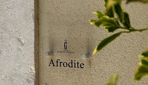 Superior Room AFRODITE