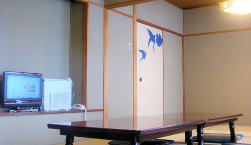 Traditional Room, Non Smoking (3 Japanese Futon Beds)