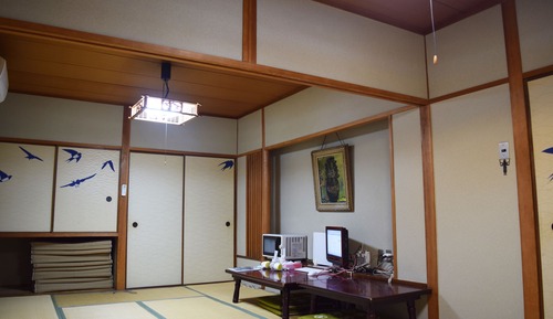 Family Room, Non Smoking (Up to 8 Japanese Futon Beds)