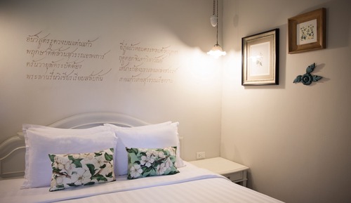 Mattana Suite