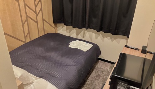 Single Room, Non Smoking