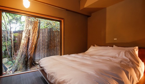 Japanese Executive Room with Tea Room, Private Open Air Bath