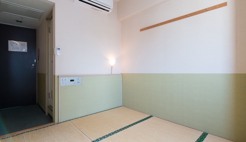 Japanese Room, Single Occupancy, Smoking