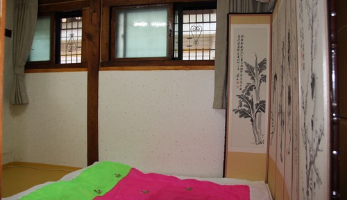 Double Room (Field )