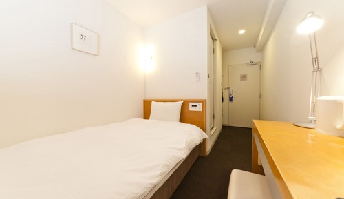 Single Room, Non Smoking