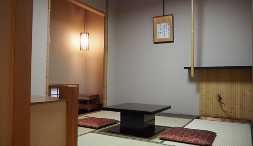 Japanese Standard Room