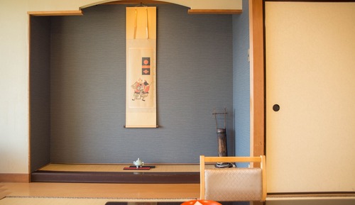 Japanese Style Room, Main Building