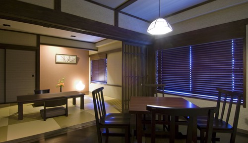 Tasogare no Wa - Japanese Suite Room with Futon Bedding and Shared Hot Spring Access