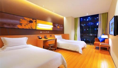 IU Super Twin Room