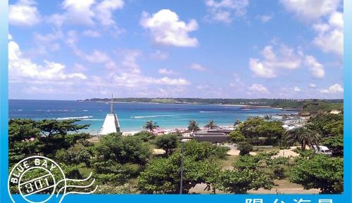 Double Room with Balcony and Sea View