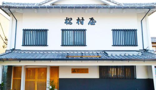 Japanese-Style Room with Shared Bathroom - Non-Smoking
