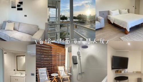 Deluxe Double Room with Side Sea View