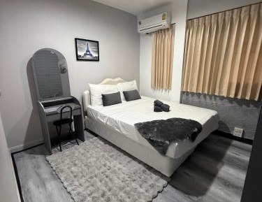 Double or Twin Room with Private External Bathroom