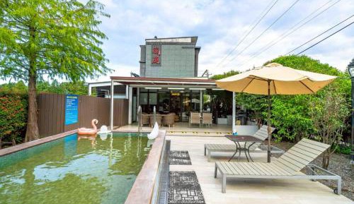 Villa with Private Pool