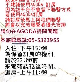 Standard Double Room