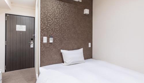 Single Room - Non-Smoking