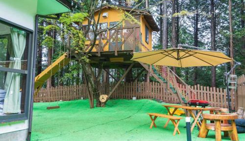 Holiday Home