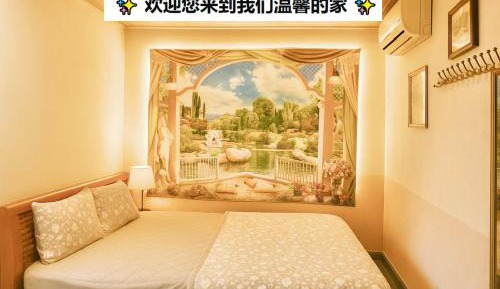 Queen Room