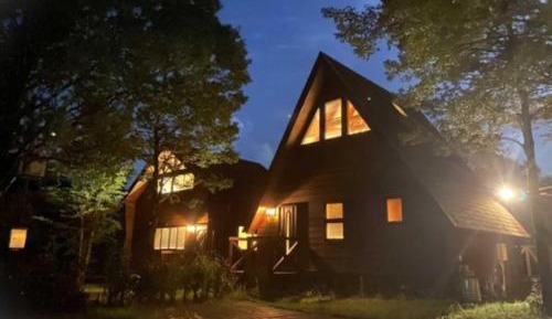 Holiday Home