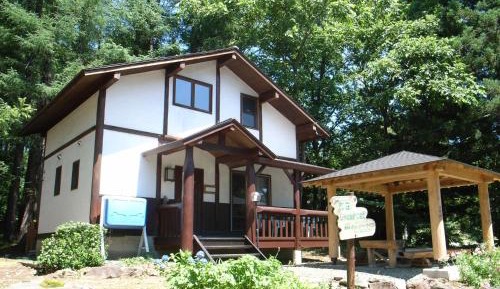 Holiday Home
