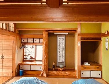 Standard Twin Room with Sofa