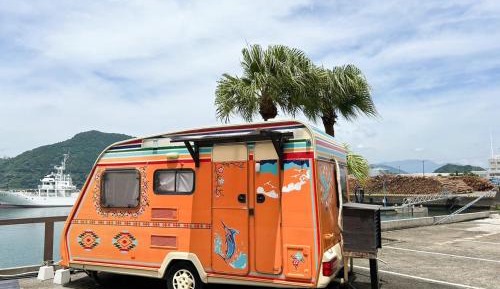 Mobile Home