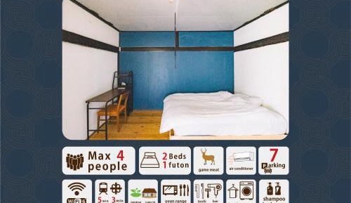 Economy Twin Room