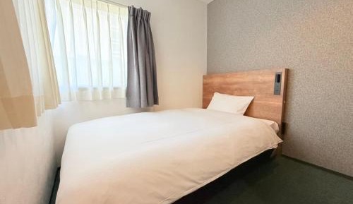Single Room - Non-Smoking