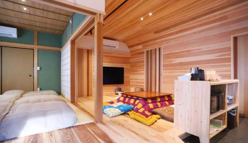Holiday Home