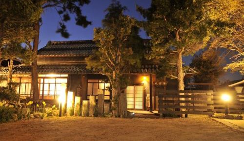 Holiday Home