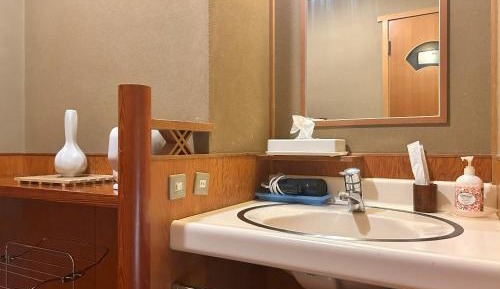 Japanese-Style Room