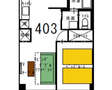 One-Bedroom Apartment