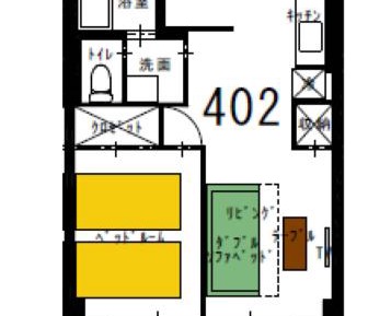 One-Bedroom Apartment