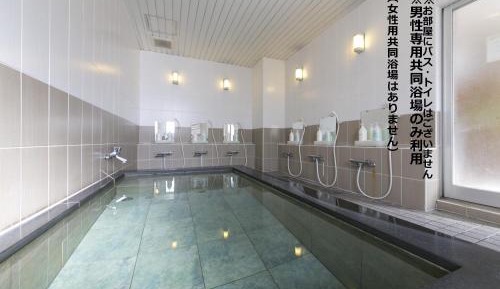 Male only - Twin Room with Shared Bathroom - Smoking