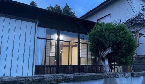 Holiday Home