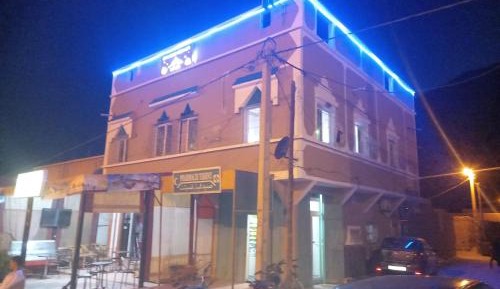 Triple Room with View