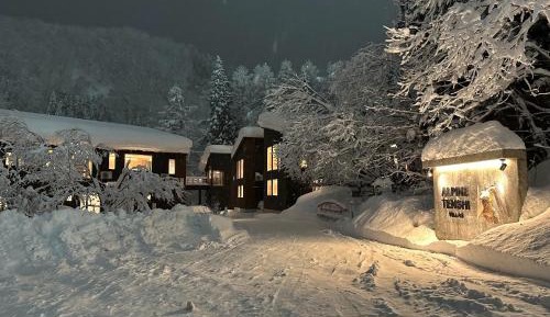 Holiday Home
