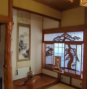 Japanese-Style Quadruple Room