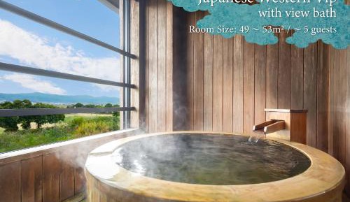 Special Japanese-Western style Room (With Natural Hot Spring View Bath)