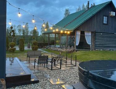 Holiday Home