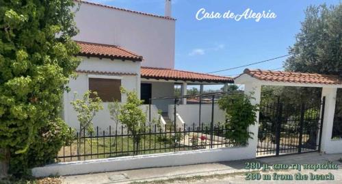 Holiday Home