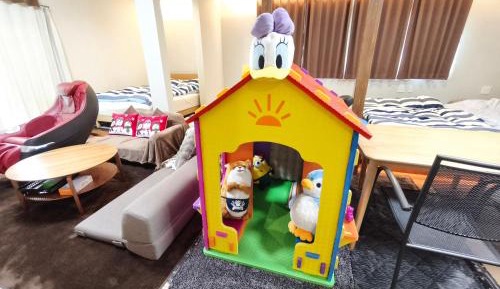 Holiday Home