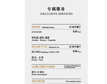 Executive Twin Room with afternoon tea