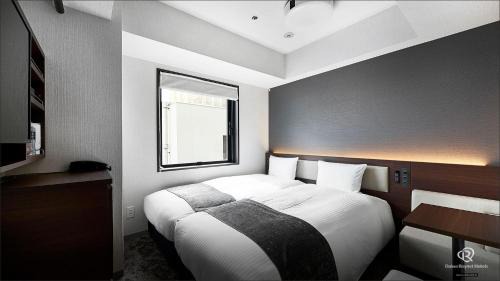 Compact Twin Room (15㎡) - Non-Smoking