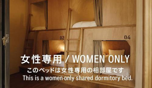 Single Bed in Female Dormitory Room