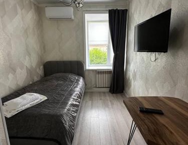 One-Bedroom Apartment with View