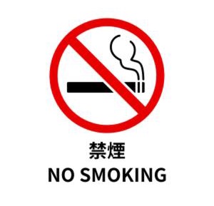 One-Bedroom Apartment - Non-Smoking