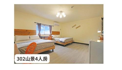 Quadruple Room with Shower