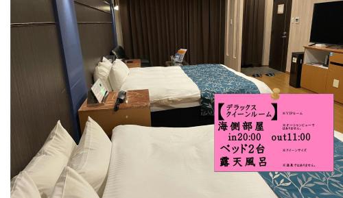 Deluxe Queen Room with Two Queen Beds