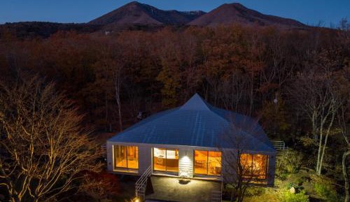 Holiday Home